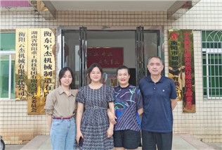 關(guān)愛生命，“救”在身邊